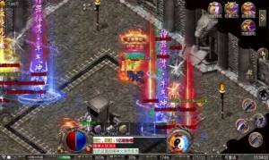 沙城加速版手游官方版图片1