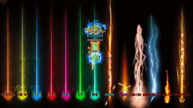 九界永生之门官方版图2