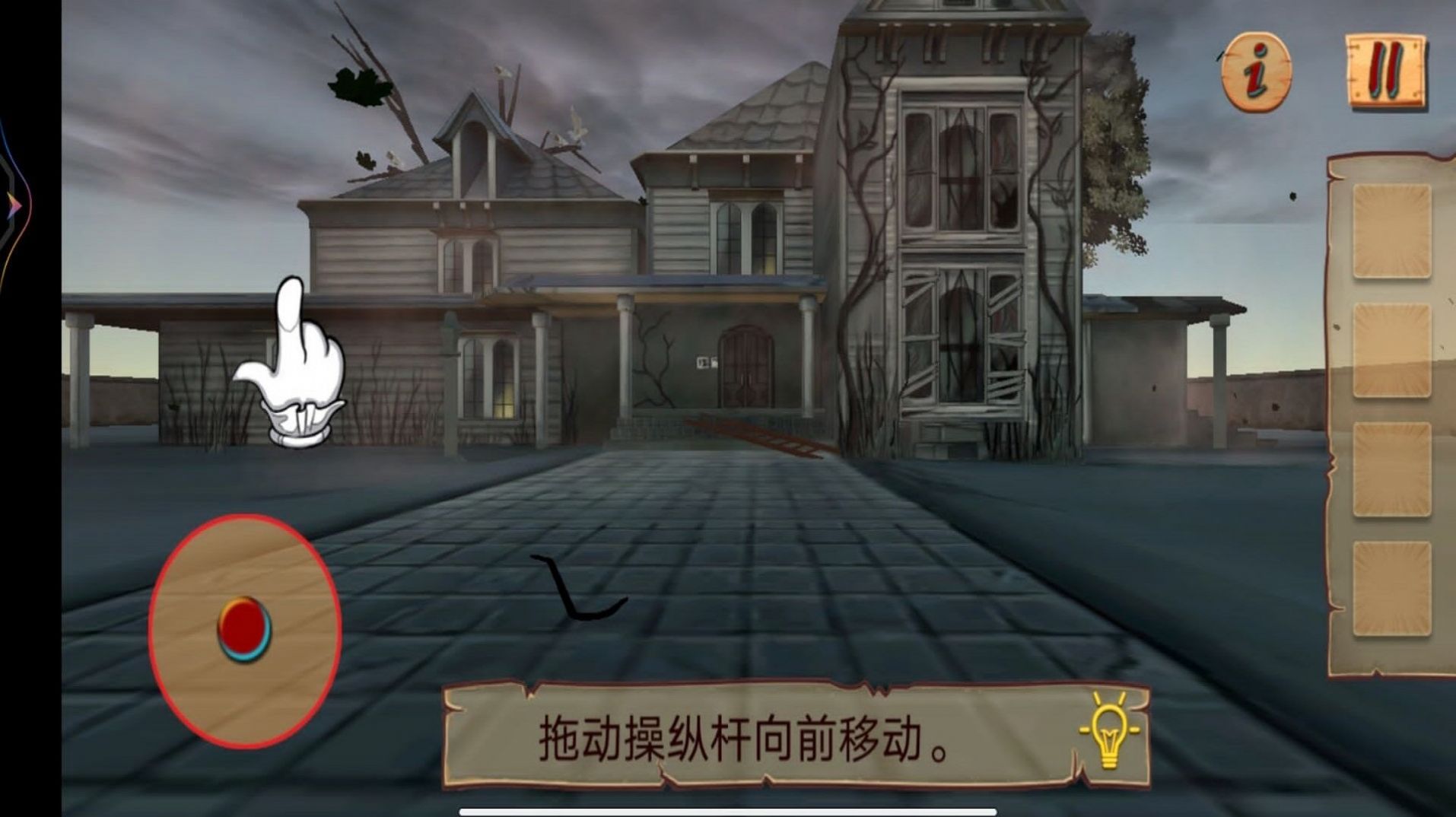 波比的玩具屋波比妈咪的玩具时间游戏图1
