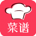 家常菜菜谱app
