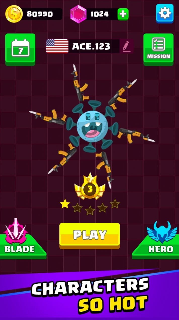 斜线病毒游戏图1