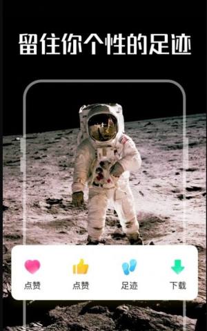 启晖西瓜壁纸app最新版图片1