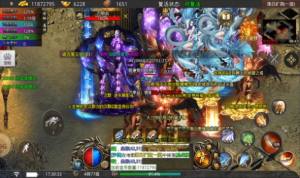 天问蜀山传奇手游官方版图片1