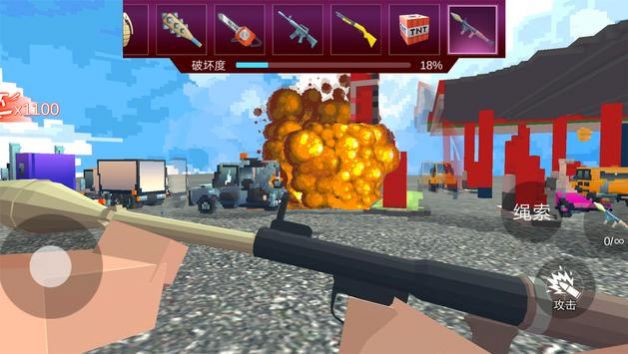 像素工艺毁灭大师游戏图3