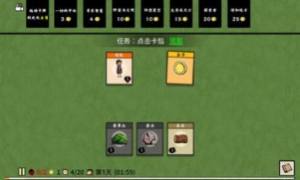 抖音堆叠大师游戏免广告最新版图片1