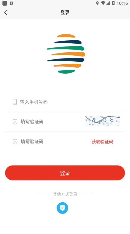 片羽数藏app图3