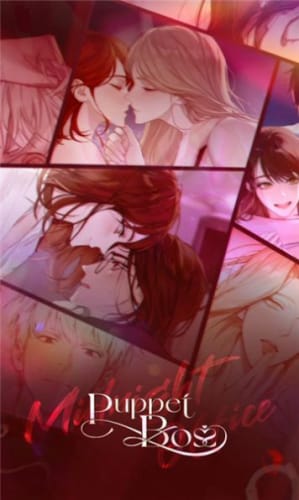 傀儡主人游戏攻略大全  puppet boss全结局通关介绍[多图]