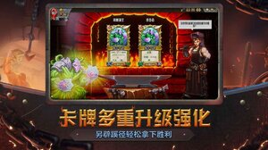 代号Train手游版测试服下载安装最新版2022图片1