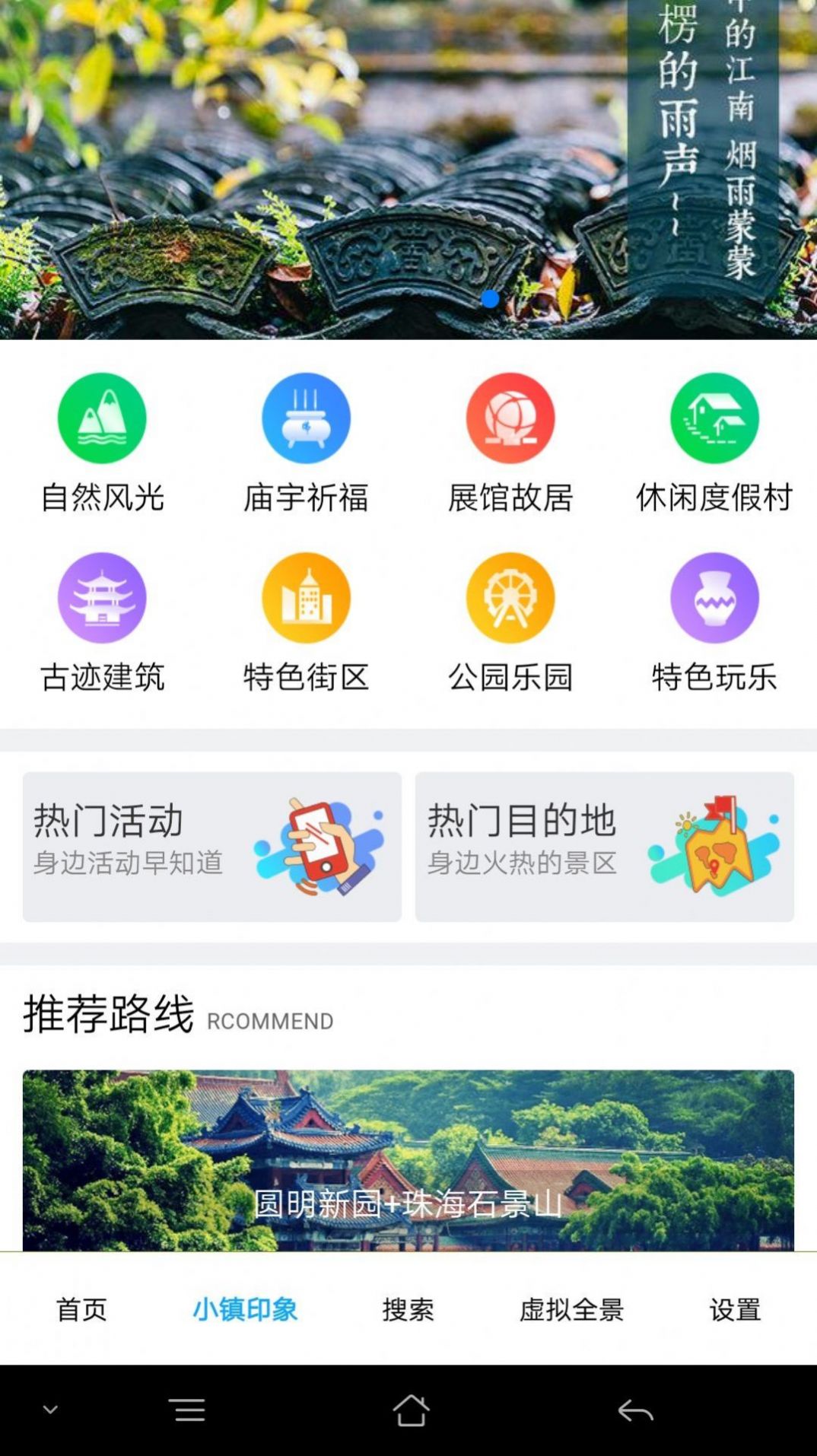 大茂菜app图3