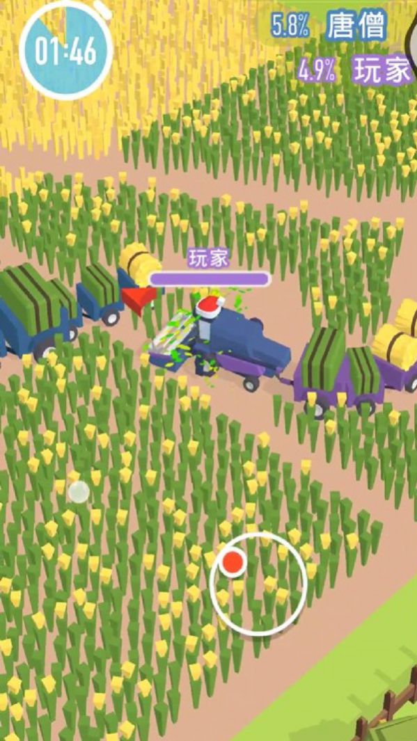 回家开农场游戏图1