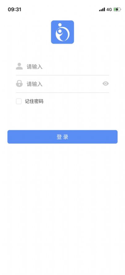 重庆市智慧养老app最新版图片2