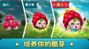 合并空夜游戏官方安卓版(Merge Kuya)图片1