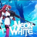Neon White游戏中文版