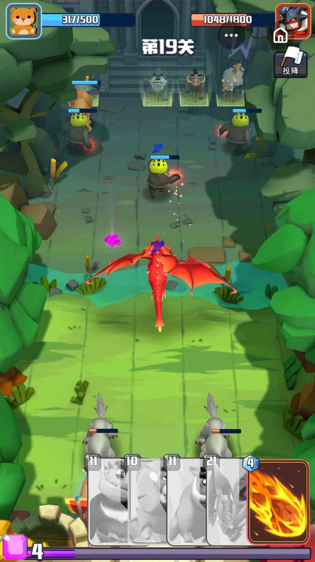 变异怪兽大战游戏图1