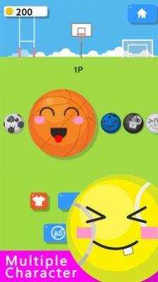 球球单机大战游戏图2