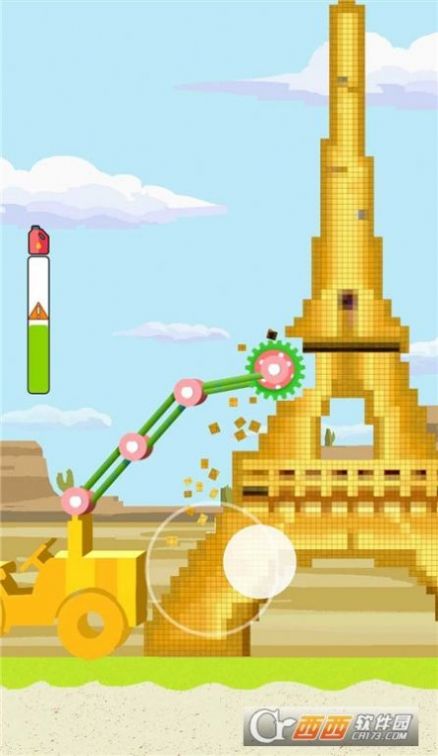 破碎铲斗游戏图2