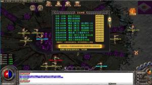 寒刀神器无限刀手游官方最新版图片1