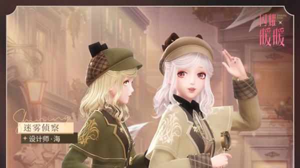 闪耀暖暖漫画少女永不认输怎么搭配好  漫画少女永不认输高分搭配推荐[多图]