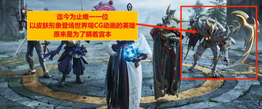 王者荣耀宫本武藏和阿通的故事视频 宫本武藏阿通故事剧情解读-手游资讯-浏览器家园