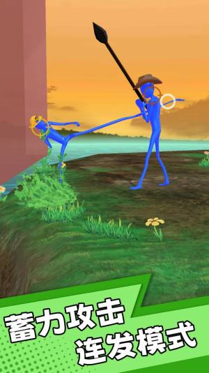 双人无限挑战游戏手机版图片1