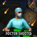 医生杀手游戏