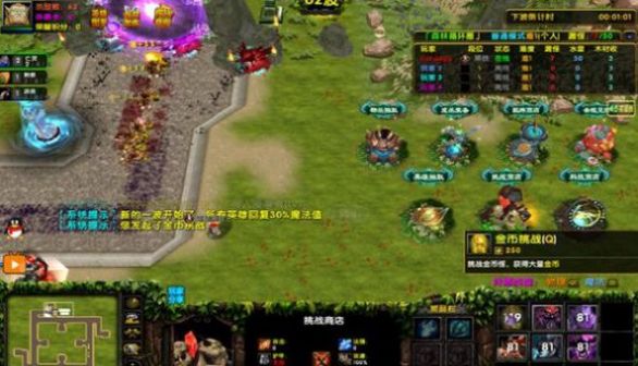 泣道神荒魔兽rpg下载最新完整版图片1