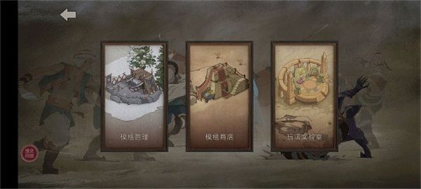 部落与弯刀手游mod攻略大全  手机版怎么弄mod[多图]图片1