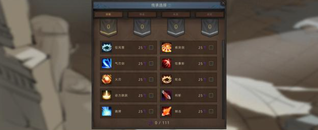 部落与弯刀手游是单机吗  手机版多少钱[多图]