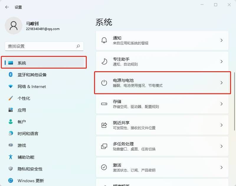 英雄联盟fps低怎么办  win10笔记本玩lolfps低解决教程[多图]