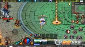 影耀专属神器1.95传奇复古版下载安装最新版图片1