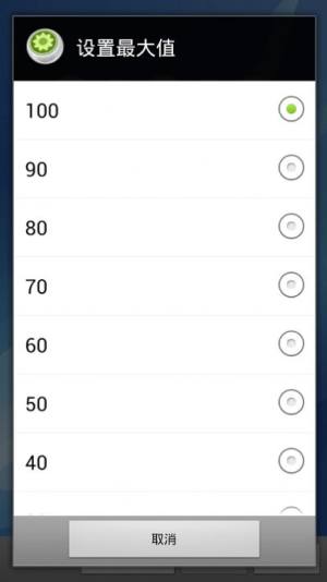 幼儿启蒙算术2022最新版app图片1