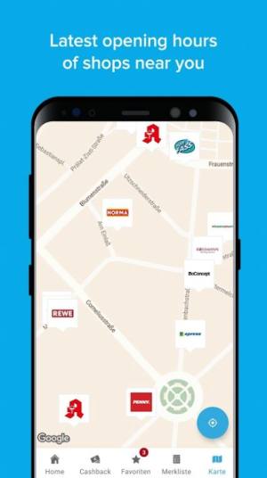 marktguru商城app官方图片2