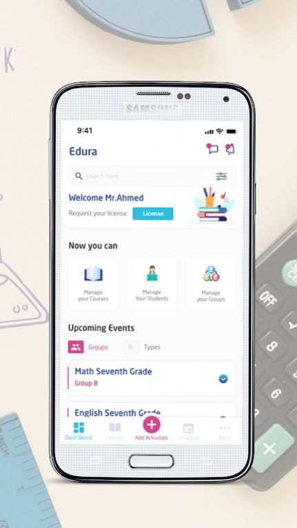 Edura app图2