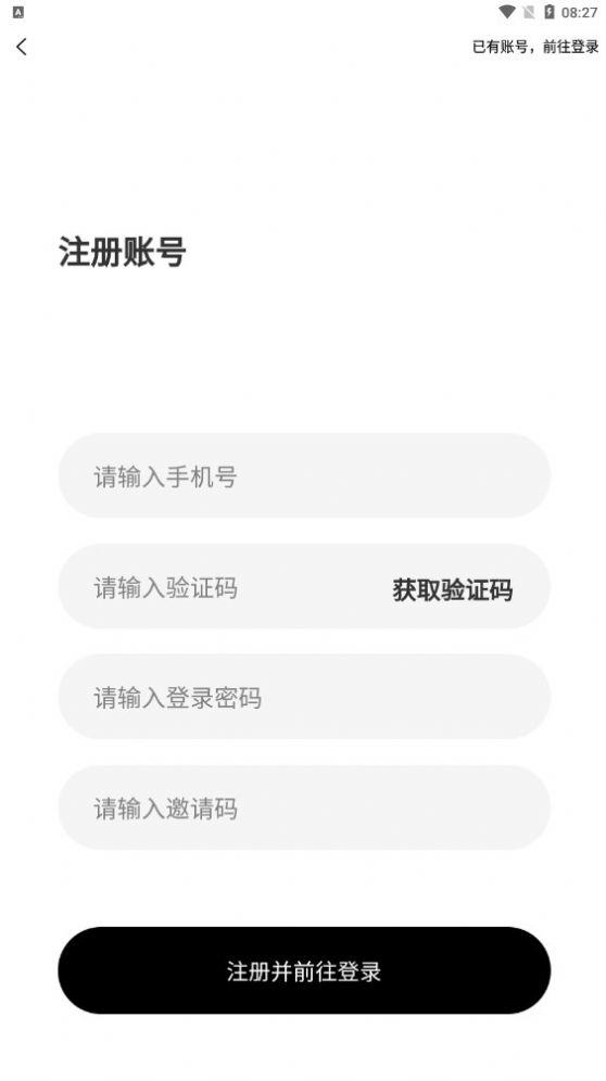 拼拼来喜app图3