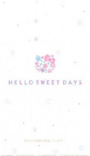 三丽鸥明星的微笑小镇台服ios下载最新版2022图片1