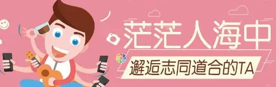 足迹控拍软件合集