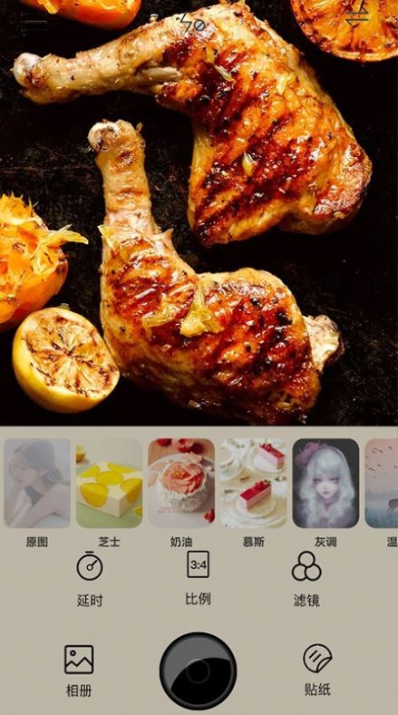 美食拍照相机app图1