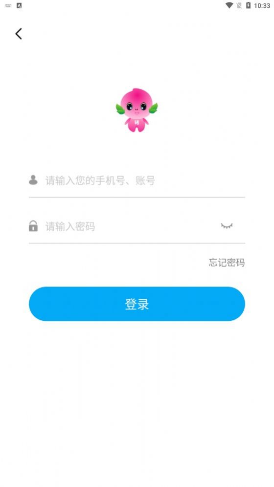 蟠桃资讯app图3