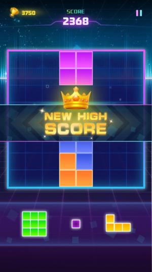 方块拼图传奇游戏最新版(Block Puzzle Saga)图片1