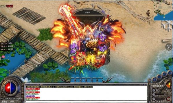 苍月黄泉官方版图3