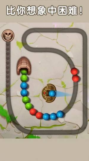 奇怪的祖玛游戏红包版图片1