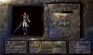 暗黑超攻版手游官方最新版图片1