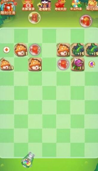 指尖弹弹弹游戏领红包福利版图片1