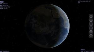 星名录资讯app官方版图片1