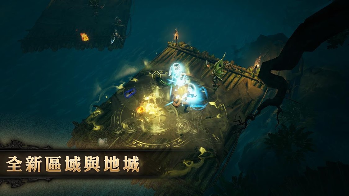 暗黑破坏神不朽亚服公测时间是什么时候  暗黑手游亚服官方网入口分享[多图]