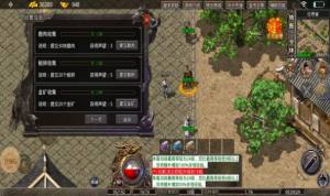 流云1.76点卡版手游官方最新版图片1