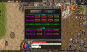 流云1.76点卡版手游官方最新版图片2