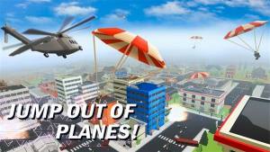 皇家激战强力射手游戏安卓官方版图片1