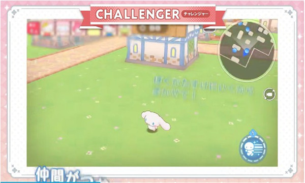 sanrio characters miracle match怎么加好友  苹果版加好友联机玩法攻略[多图]