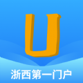爱常山U点通便民服务app官方版2022 v1.0.0